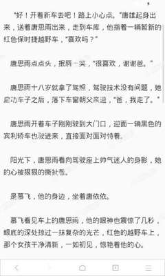 亚傅手机网页官网